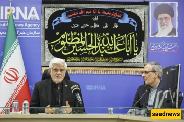 VP Aref Hails Iranians' Unity In Face Of Israeli War of Aggression