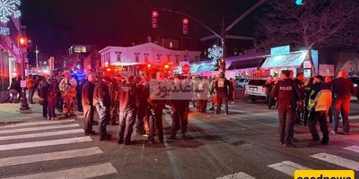 American Students Gunned Down in an Exam Hall