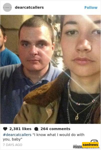 Street Harassing Men
