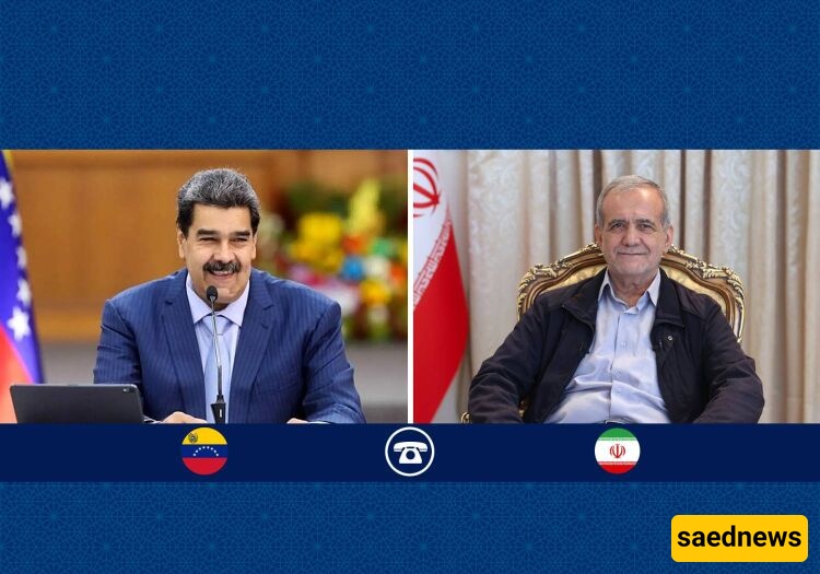 Pezeshkian Reaffirms Iran’s Strong Support for Venezuela’s Sovereignty in Call with Maduro