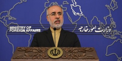 Iran Responds to European Union's Accusations