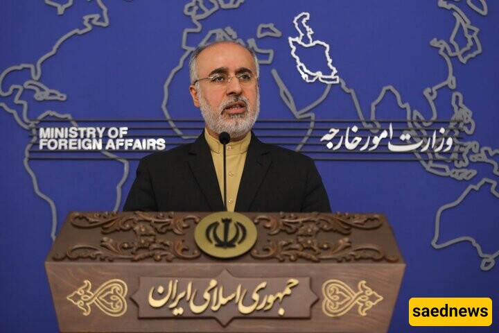 Iran Responds to European Union's Accusations