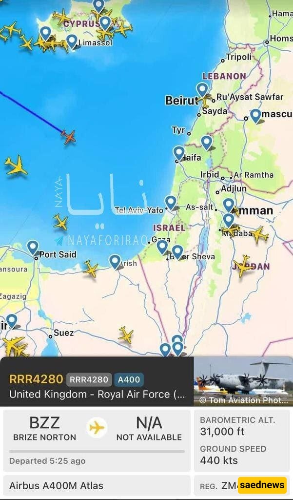 aerial activity over Israel’s airspace