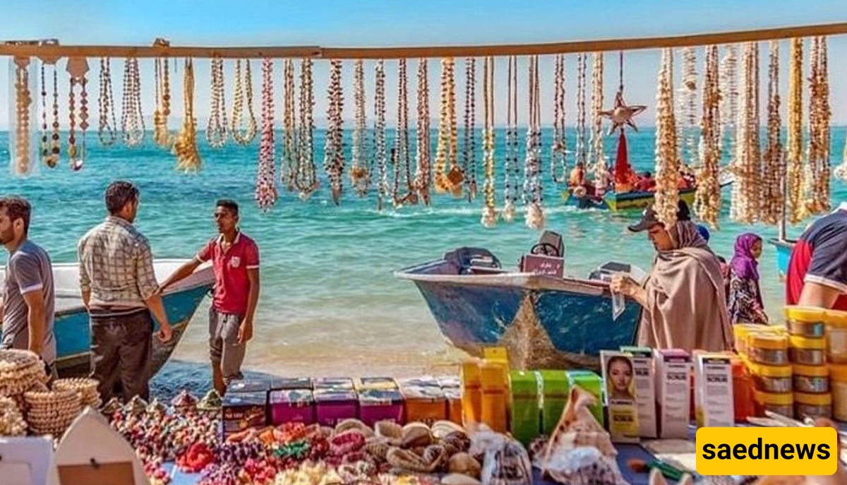 Souvenirs of Kish