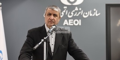 Islamic: Iran’s Framework for Cooperation with the Agency is a Parliamentary Law