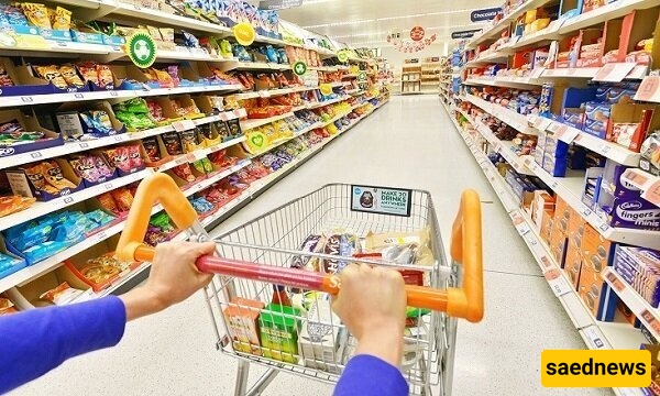 There is no shortage of goods...