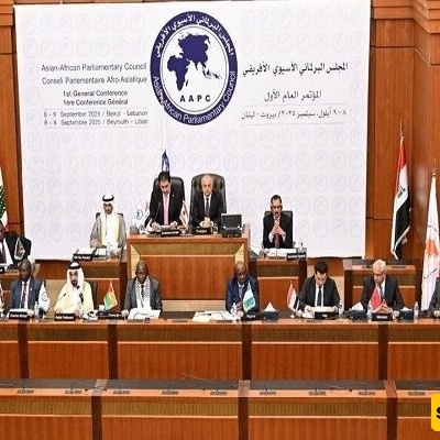 Inside Iran’s Participation in the Asia-Africa Parliamentary Assembly