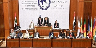 Inside Iran’s Participation in the Asia-Africa Parliamentary Assembly