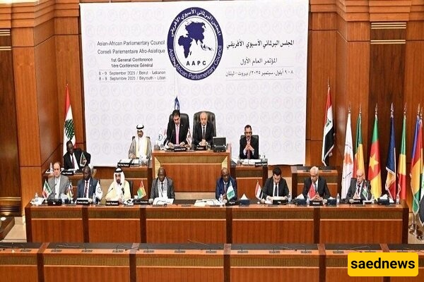 Inside Iran’s Participation in the Asia-Africa Parliamentary Assembly