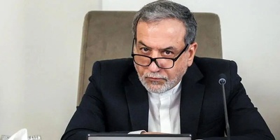 Tehran’s Latest Security Move: A Council Focused on Defense and Deterrence