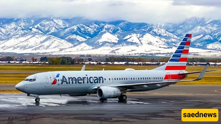 Airline