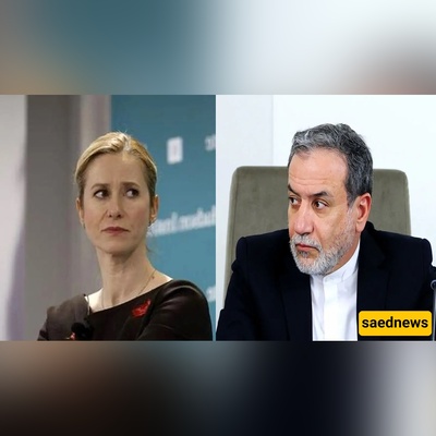 Araghchi Lashes Out at EU Foreign Policy Chief for “Ignoring” NPT and JCPOA Provisions