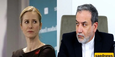 Araghchi Lashes Out at EU Foreign Policy Chief for “Ignoring” NPT and JCPOA Provisions