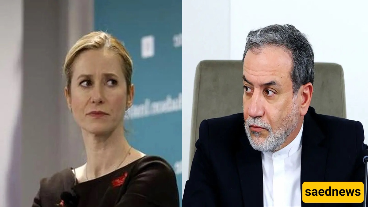 Araghchi Lashes Out at EU Foreign Policy Chief for “Ignoring” NPT and JCPOA Provisions