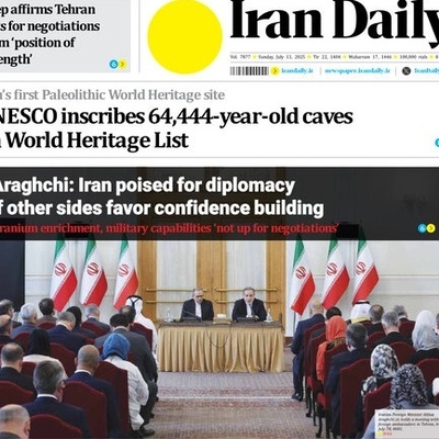 Front pages of Iran's English dailies on July 13
