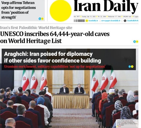 Front pages of Iran's English dailies on July 13