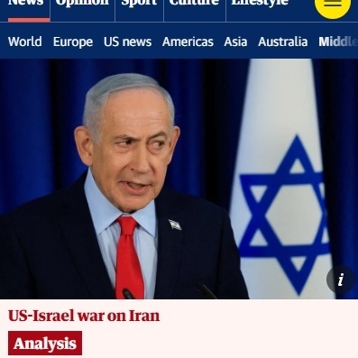 Guardian: Fragile Iran-US Ceasefire Turns Netanyahu into Biggest Loser of the War
