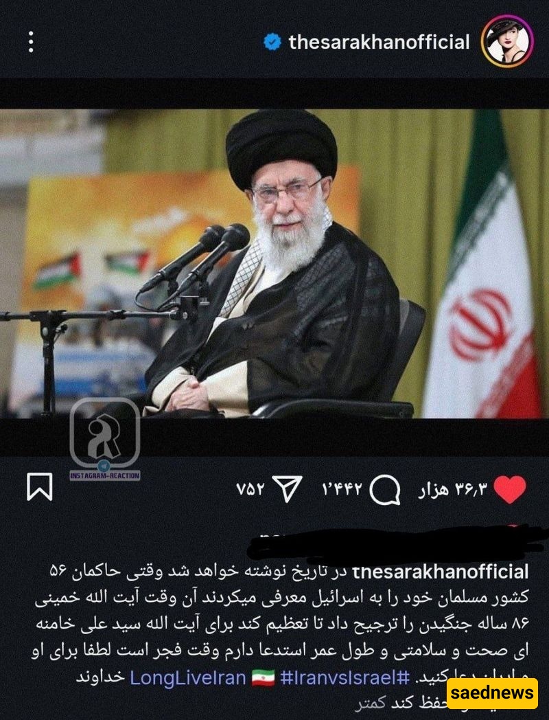 khamenei