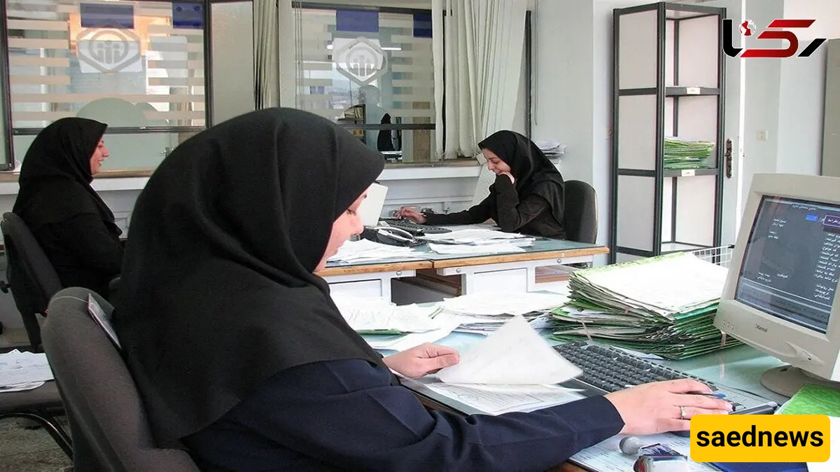 employed women