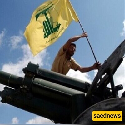 Hezbollah Attacks Rafael Defense Company In north Of Haifa