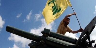 Hezbollah Attacks Rafael Defense Company In north Of Haifa