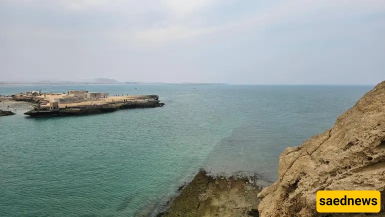 Naz Island