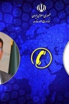Iran, Bangladesh Call for Emergency OIC Meeting on Gaza Genocide