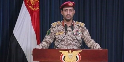 Yemeni Army Conducts 3 Drone ops. Against Israeli Targets