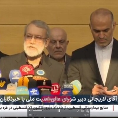 Iran Will Stand by Lebanon in All Circumstances