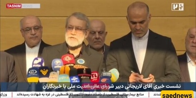 Iran Will Stand by Lebanon in All Circumstances