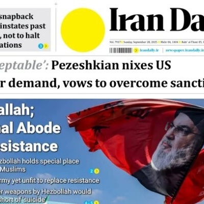 Front Pages of Iran’s English Dailies on September 28: A Window into Headlines and Highlights