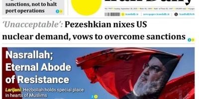 Front Pages of Iran’s English Dailies on September 28: A Window into Headlines and Highlights
