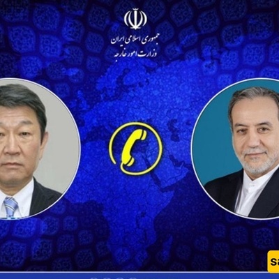 Iran Asserts Its Resolve to Resist Aggression and Urges the World to Condemn It