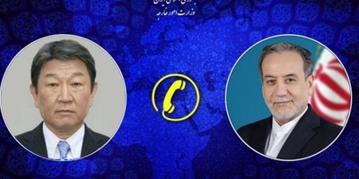 Iran Asserts Its Resolve to Resist Aggression and Urges the World to Condemn It