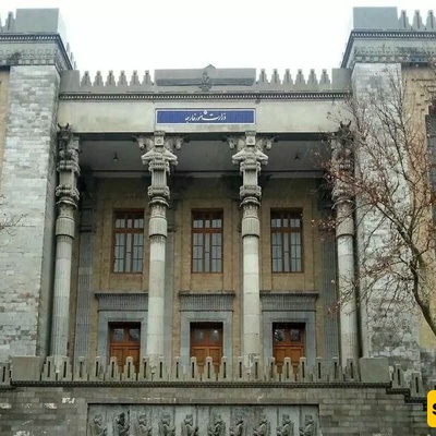 Iran declares two French diplomats persona non grata.