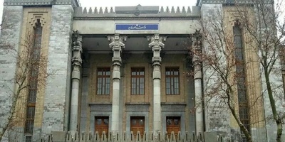 Iran Declares Two French Diplomats Persona Non Grata