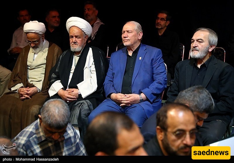 major bagheri funeral