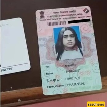 This Young Man Married for Love of His Crush! + Photo