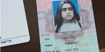 This Young Man Married for Love of His Crush! + Photo