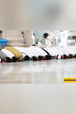 Does a Slip of the Tongue by the Imam Invalidate Your Prayer? You’ll Be Surprised