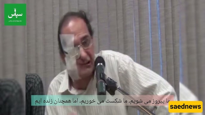  Alireza Rajaei