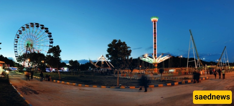 Eram Park Tehran