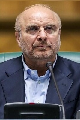 Quds Liberation: A Vital Aspiration for the Islamic Ummah