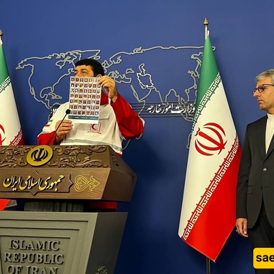 Israel ‘Deliberately’ Targeted Iranian Red Crescent Teams: Official