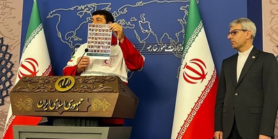 Israel ‘Deliberately’ Targeted Iranian Red Crescent Teams: Official