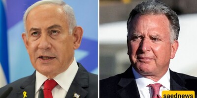 Vitkoff Met with Netanyahu