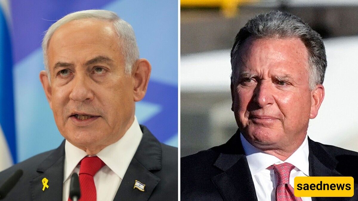 Vitkoff Met with Netanyahu