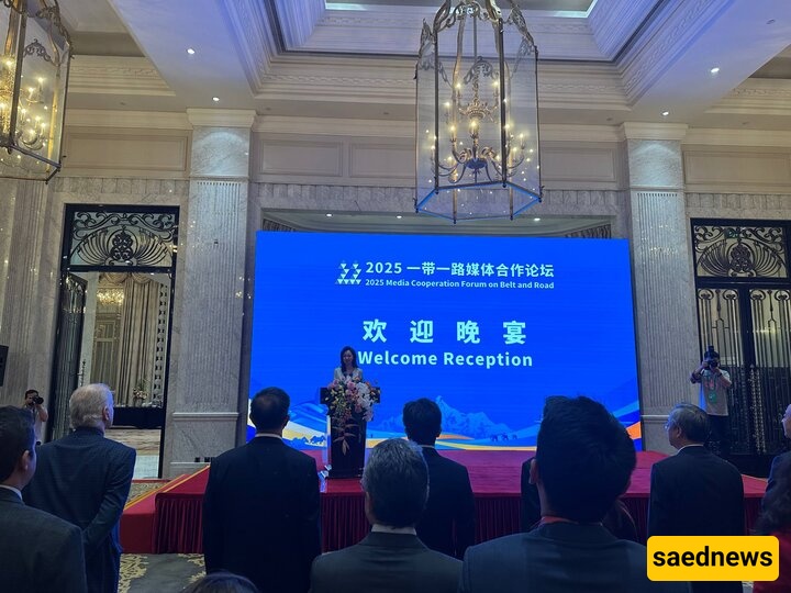 China Hosts 2025 Media Cooperation Forum on Belt and Road: Fostering Global Dialogue and Cultural Exchange