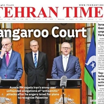 Front Pages of Iran’s English Dailies on August 27