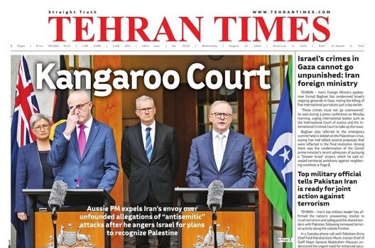 Front Pages of Iran’s English Dailies on August 27